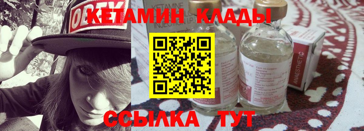 ГАШ Азов