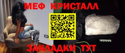 mdma Донской