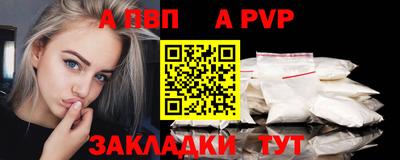 mdma Донской