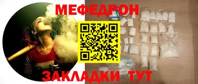 бутик Донецк