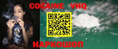 mdma Донской