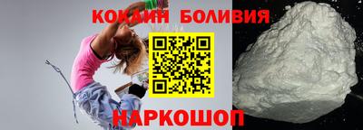мефедрон мука Дубна