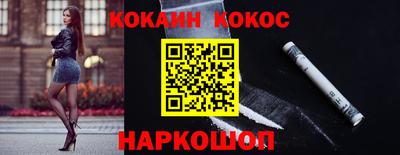 мефедрон мука Дубна