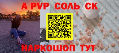 мефедрон мука Дубна