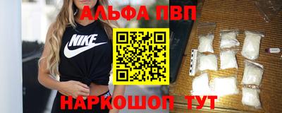 mdma Донской