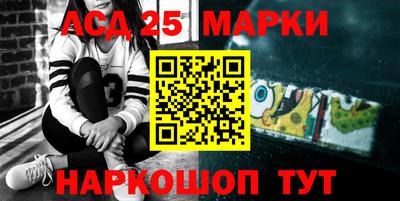 мефедрон мука Дубна