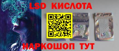 mdma Донской