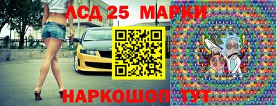мефедрон мука Дубна