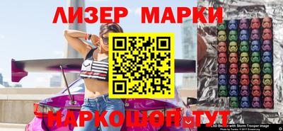 mdma Донской