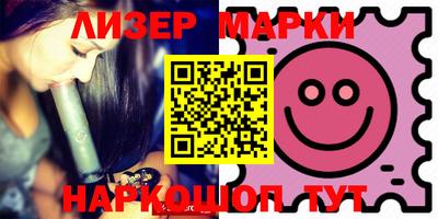 mdma Донской