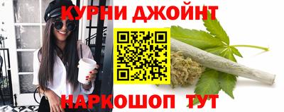 мефедрон мука Дубна