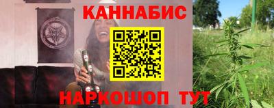мефедрон мука Дубна