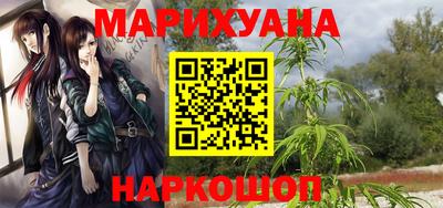 mdma Донской
