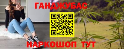mdma Донской