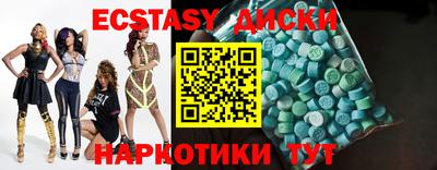 мефедрон мука Дубна