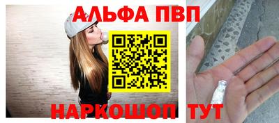mdma Донской