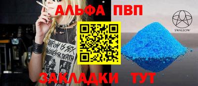mdma Донской
