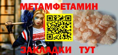 бутик Донецк