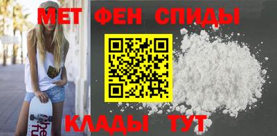 mdma Донской