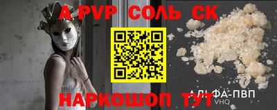мефедрон мука Дубна