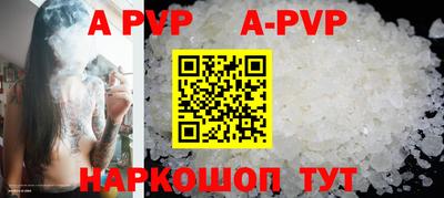 мефедрон мука Дубна