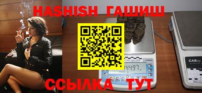 мефедрон мука Дубна