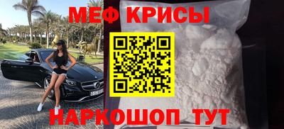 бутик Донецк