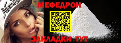 mdma Донской