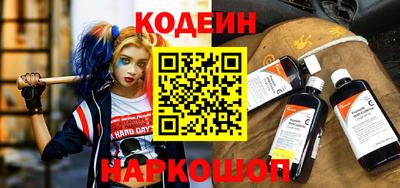 mdma Донской